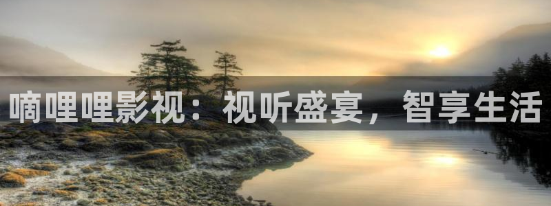 青丝影院免费观看电视剧最新
