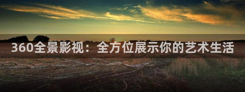 青丝影院最新电视剧免费播放