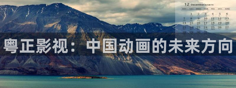 青丝影院2025最新电影