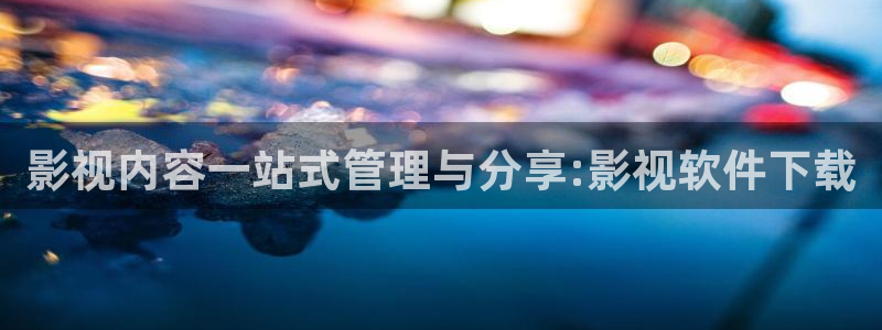 青丝影视在线观看