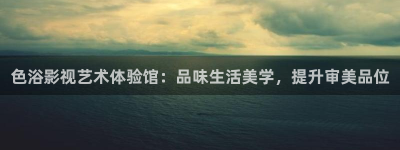 青丝影院电视剧