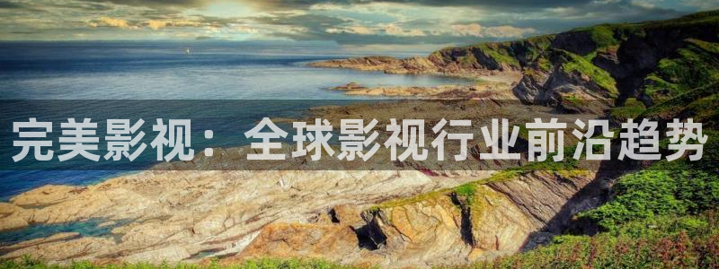 青丝影院2025最新电影