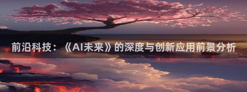 青丝影视在线全集观看