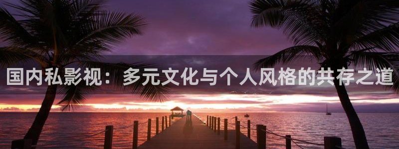 青丝影院免费观看电视剧高清