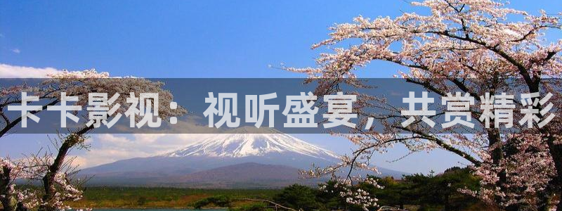 青丝影院在线电影